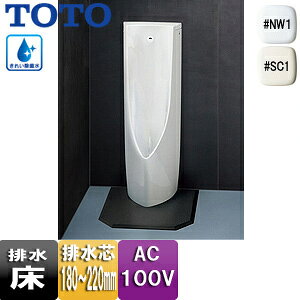 yzTOTO ֊  u V/f :rc180`220mm AC100V ߐ^Cv ꂢې ʒn UFS910JS