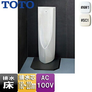 yzTOTO ֊  u V/f :rc180`220mm AC100V ߐ^Cv ʒn UFS910