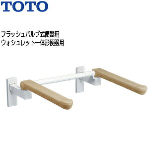 TOTO I|肷 ǌŒ ͂ˏグ^Cv wȂ ֊p tbVou֊ EHVbǧ`֊ EWC770R