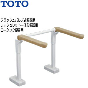 TOTO I|肷 Œ ͂ˏグ^Cv wȂ ֊p tbVou֊ EHVbǧ`֊ [^N֊ EWC772R