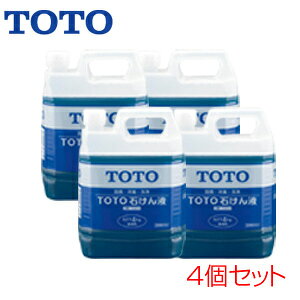 TOTO ΂t 4kg F 4Zbg gC THZ4@4Zbg