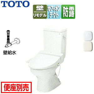 yzTOTO gݍ킹gC CS670V[Y :rc148/155mm 􂢖 gݍ킹֊ ZtBIeNg hI WTCY ǋ ʒn CS670BP+SH670BA