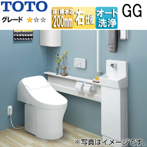 トイレ 便器 床排水 TOTO リモデル 排水芯200の人気商品・通販・価格