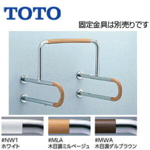 TOTO 肷 ǌŒ P^ ֊p :600×550mm 34 Rrl[V^Cv T114CU22R