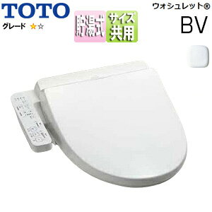TOTO y䐔zySALEz֍ EHVbgBV BV1  pTCY g[֍ zCg TCF2213E#NW1