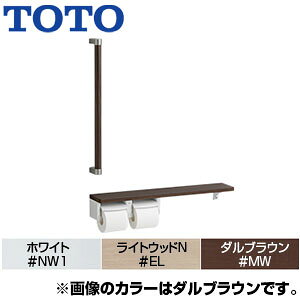 TOTO ؐ肷 ǌŒ I^ Iʑ̃^Cv At cΉ R/Lp YHBS603FR