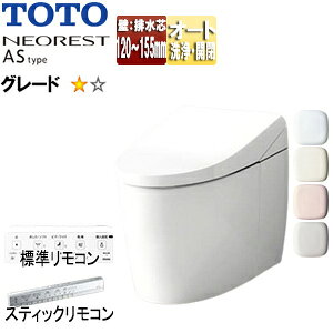 yzTOTO ^NXgC lIXgAS^Cv AS1 :rc120`155mm :Io ^NX֊ ʒn n() CES9710PX#***