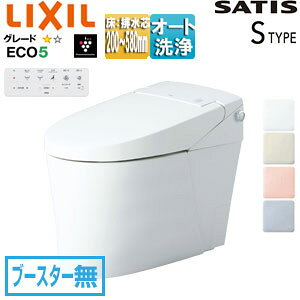 LIXIL ^NXgC TeBXS^Cv SR5 :rc120/200`580mm u[X^[ ECO5 ^NX֊ ʒn n() n() YBC-S40HU+DV-S815H
