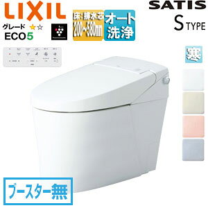 LIXIL ^NXgC TeBXS^Cv SR5 :rc120/200`580mm u[X^[ ECO5 ^NX֊ n(q[^[t֊) n(p) YHBC-S40HU+DV-S815H