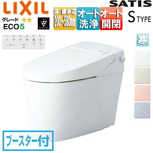 LIXIL ^NXgC TeBXS^Cv SR6 :rc120/200`580mm u[X^[t ECO5 ^NX֊ n(q[^[t֊) n(p) YHBC-S40HU+DV-S826H