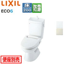 楽天市場】在庫処分セール（便器｜トイレ用設備）：木材・建築資材 
