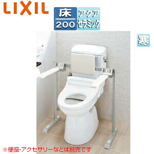 LIXIL gݍ킹gC ԂΉ֊ Frc200mm 􂢖 gݍ킹֊ ANAZ~bN n() sAzCg YBC-220SK/BW1+DT-K250W/BW1