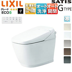 LIXIL ^NXgC TeBXG^Cv GR8 :rc225`490mm ECO5 ^NX֊ n(q[^[t֊) n(p) YHBC-G30H+DV-G318H