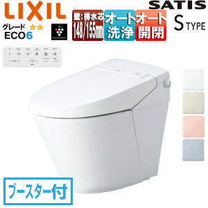 LIXIL ^NXgC TeBXS^Cv SM6 :rc148/155mm u[X^[t ECO6 ^NX֊ ʒn n() n() YBC-S40PMF+DV-S826PM