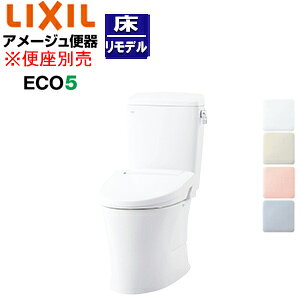 LIXIL gݍ킹gC A[W֊ t`X :rc120/200`580mm 􂢖 ECO5 gݍ킹֊ nCp[L~bN ʒn BC-Z30H+DT-Z350H