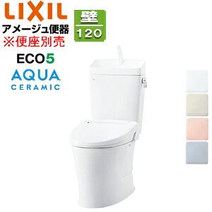 LIXIL gݍ킹gC A[W֊ t`X :rc120mm 􂢗L ECO5 gݍ킹֊ ANAZ~bN ʒn YBC-Z30P+YDT-Z380