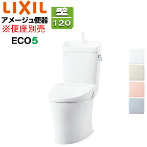 LIXIL gݍ킹gC A[W֊ t`X :rc120mm 􂢗L ECO5 gݍ킹֊ nCp[L~bN ʒn BC-Z30P+DT-Z380