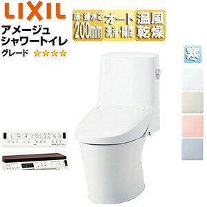 LIXIL ̌^gC A[WV[gC Z6 :rc200mm 􂢖 nCp[L~bN n BC-Z30S+DT-Z356N/***