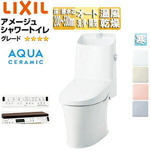 LIXIL ̌^gC A[WV[gC ZR6 :rc120E200`580mm 􂢗L ANAZ~bN n(q[^[t֊Ep) YHBC-Z30H+DT-Z386HN/***