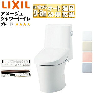 LIXIL ̌^gC A[WV[gC ZR6 :rc120E200`580mm 􂢖 nCp[L~bN ʒn BC-Z30H+DT-Z356H/***