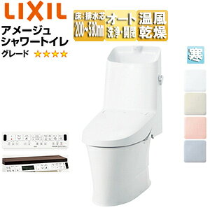 LIXIL ̌^gC A[WV[gC ZR6 :rc120E200`580mm 􂢗L nCp[L~bN n() BC-Z30H+DT-Z386HW/***