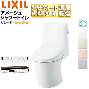 LIXIL ̌^gC A[WV[gC ZR6 :rc120E200`580mm 􂢖 nCp[L~bN n() BC-Z30H+DT-Z356HW/***