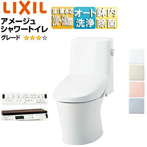 LIXIL ̌^gC A[WV[gC ZR4 :rc120E200`580mm 􂢖 nCp[L~bN ʒn BC-Z30H+DT-Z354H/***