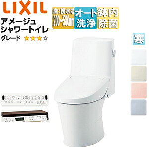 LIXIL ̌^gC A[WV[gC ZR4 :rc120E200`580mm 􂢖 nCp[L~bN n(q[^[t֊Ep) HBC-Z30H+DT-Z354HN/***