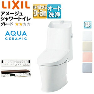 LIXIL ̌^gC A[WV[gC ZR2 :rc120E200`580mm 􂢗L ANAZ~bN n(q[^[t֊Ep) YHBC-Z30H+DT-Z382HN/***