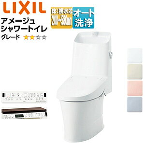 LIXIL ̌^gC A[WV[gC ZR2 :rc120E200`580mm 􂢗L nCp[L~bN ʒn BC-Z30H+DT-Z382H/***