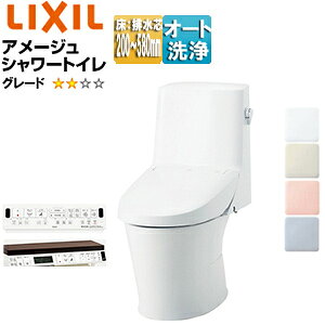 LIXIL ̌^gC A[WV[gC ZR2 :rc120E200`580mm 􂢖 nCp[L~bN ʒn BC-Z30H+DT-Z352H/***