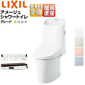 LIXIL ̌^gC A[WV[gC ZR1 :rc120E200`580mm 􂢗L nCp[L~bN ʒn BC-Z30H+DT-Z381H/***