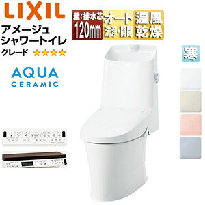 LIXIL ̌^gC A[WV[gC Z6 :rc120mm 􂢗L ANAZ~bN n() YBC-Z30P+DT-Z386W/***