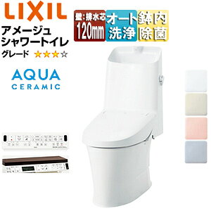 LIXIL ̌^gC A[WV[gC Z4 :rc120mm 􂢗L ANAZ~bN ʒn YBC-Z30P+DT-Z384/***