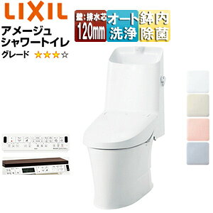 LIXIL ̌^gC A[WV[gC Z4 :rc120mm 􂢗L nCp[L~bN ʒn BC-Z30P+DT-Z384/***