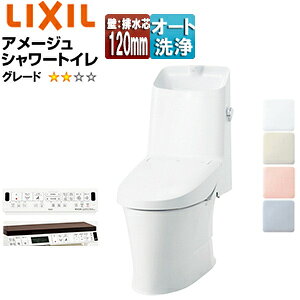 LIXIL ̌^gC A[WV[gC Z2 :rc120mm 􂢗L nCp[L~bN ʒn BC-Z30P+DT-Z382/***