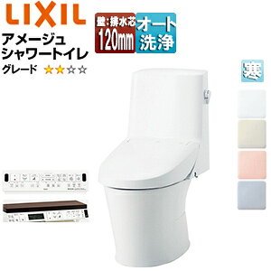LIXIL ̌^gC A[WV[gC Z2 :rc120mm 􂢖 nCp[L~bN n BC-Z30P+DT-Z352N/***