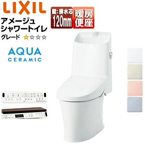 LIXIL ̌^gC A[WV[gC Z1 :rc120mm 􂢗L ANAZ~bN ʒn YBC-Z30P+DT-Z381/***