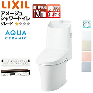 LIXIL ̌^gC A[WV[gC Z1 :rc120mm 􂢗L ANAZ~bN n() YBC-Z30P+DT-Z381W/***