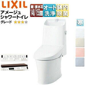 LIXIL ̌^gC A[WV[gC ZM4 :rc148E155mm 􂢗L nCp[L~bN n() BC-Z30PM+DT-Z384PMW/***