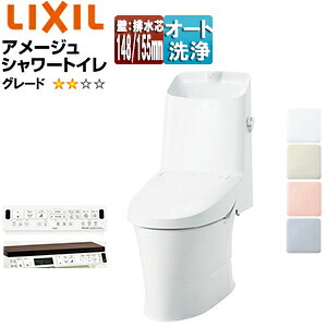 LIXIL ̌^gC A[WV[gC ZM2 :rc148E155mm 􂢗L nCp[L~bN ʒn BC-Z30PM+DT-Z382PM/***