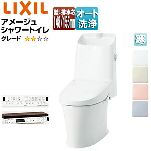 LIXIL ̌^gC A[WV[gC ZM2 :rc148E155mm 􂢗L nCp[L~bN n BC-Z30PM+DT-Z382PMN/***