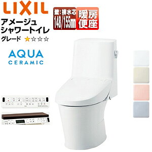 LIXIL ̌^gC A[WV[gC ZM1 :rc148E155mm 􂢖 ANAZ~bN ʒn YBC-Z30PM+DT-Z351PM/***