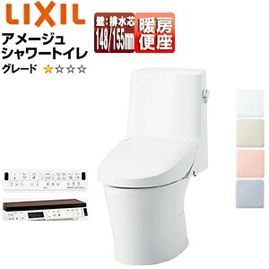 LIXIL ̌^gC A[WV[gC ZM1 :rc148E155mm 􂢖 nCp[L~bN ʒn BC-Z30PM+DT-Z351PM/***