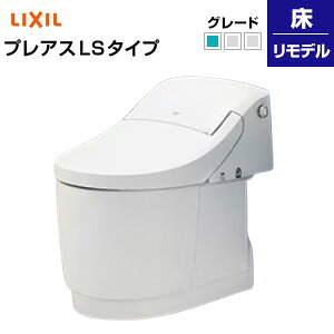 LIXIL ̌^gC vAXLS^Cv CLR4A Frc250`580mm ECO5 ^N֊ ʒn n() n() YBC-CL10HU-DT-CL114AHU/***