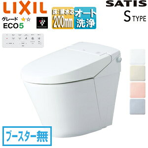 LIXIL ^NXgC TeBXS^Cv S5 :rc200mm u[X^[ ECO5 ^NX֊ ʒn n() n() YBC-S40S+DV-S815+322-1149-90