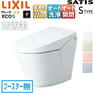 LIXIL ^NXgC TeBXS^Cv S6 :rc200mm u[X^[ ECO5 ^NX֊ ʒn n() n() YBC-S40S+DV-S816+322-1149-90