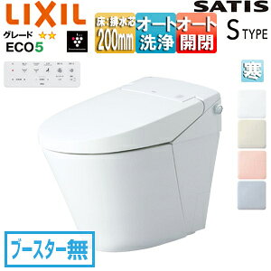LIXIL ^NXgC TeBXS^Cv S6 :rc200mm u[X^[ ECO5 ^NX֊ n(q[^[t֊) n(p) YHBC-S40S+DV-S816+322-1149-90