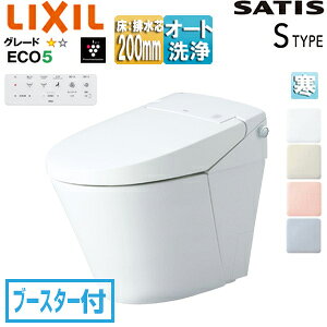 LIXIL ^NXgC TeBXS^Cv S5 :rc200mm u[X^[t ECO5 ^NX֊ n(q[^[t֊) n(p) YHBC-S40S+DV-S825+322-1149-90
