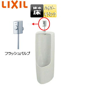 LIXIL ֊Zbg ` u :rc220mm tbVou gbvE nCp[L~bN ʒn sAzCg U-321RM/BW1+UF-3JT-set
